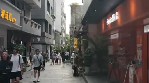 南头古城九街村