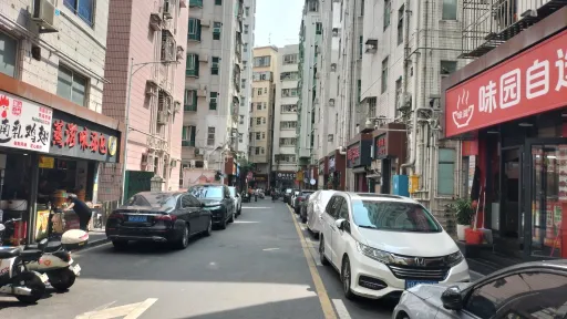 赤尾村