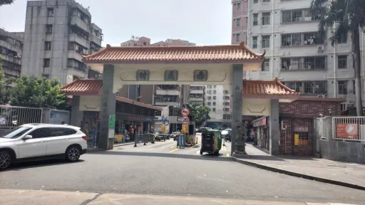 赤尾村