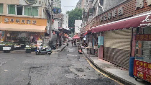 深圳南山一甲村家志实景