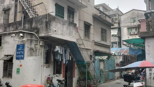 深圳南山一甲村家志实景