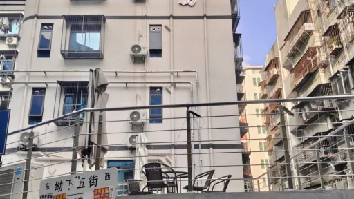 坳下村