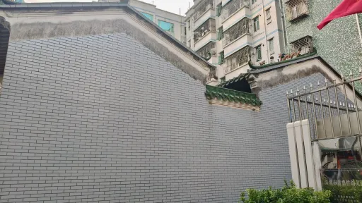 坳下村