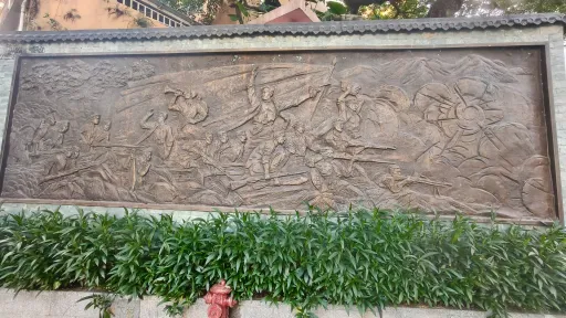 坳下村