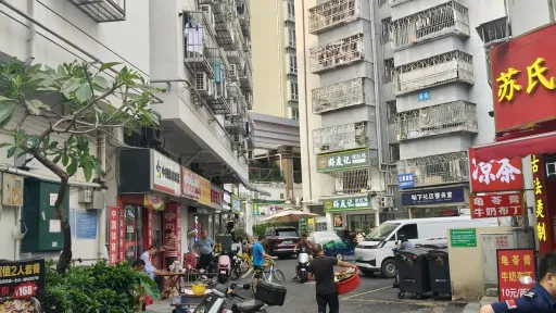 坳下村