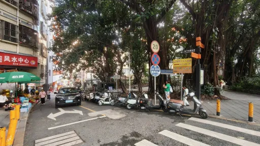 坳下村