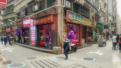 岗厦村
