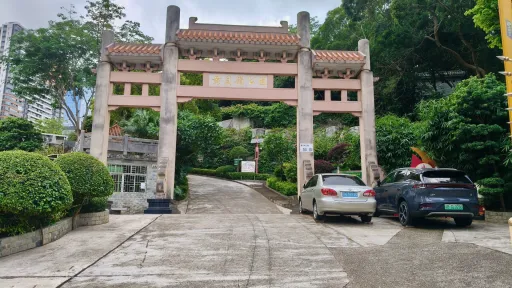 huangbeilingcun
