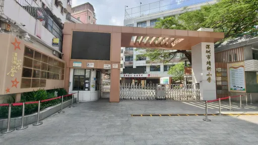 huangbeilingcun