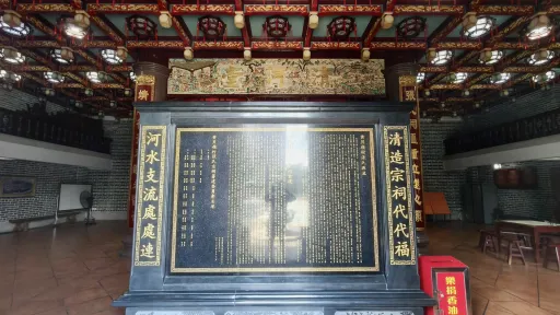 huangbeilingcun