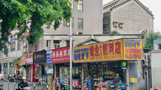 huangbeilingcun