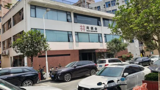 皇岗村