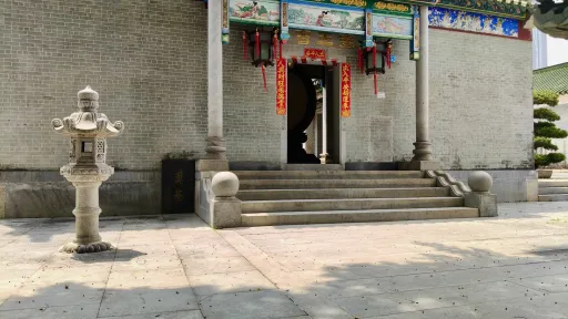 皇岗村