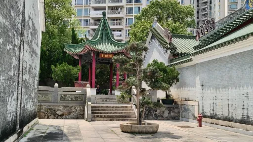 皇岗村