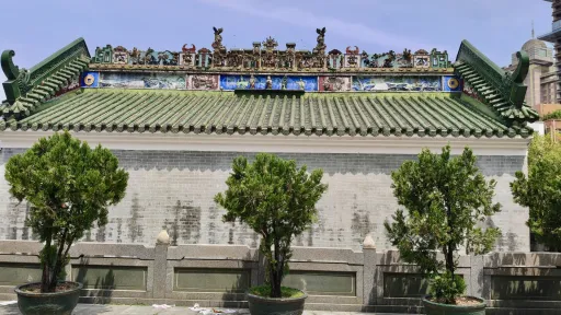 皇岗村
