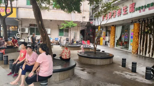 湖贝村
