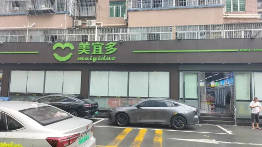 简上村 ih.hk图集