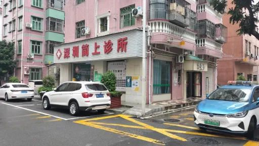 简上村 ih.hk图集