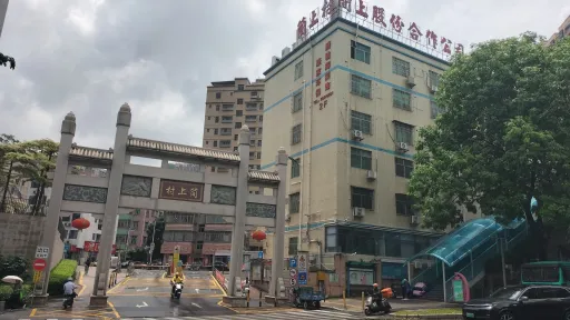 简上村 ih.hk图集