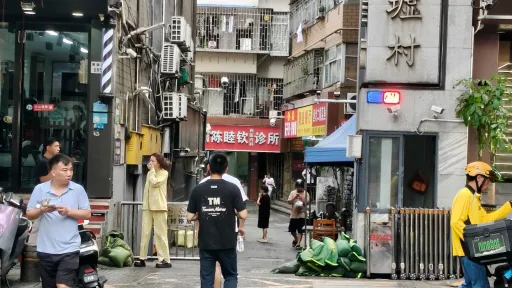 旧墟村