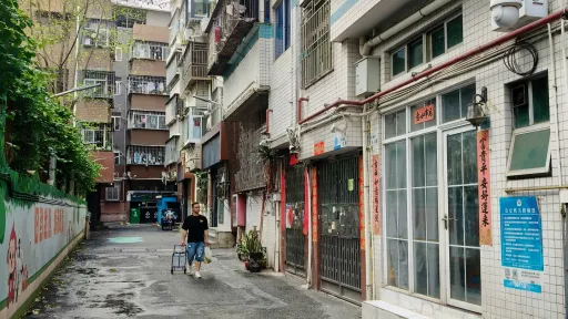 旧墟村