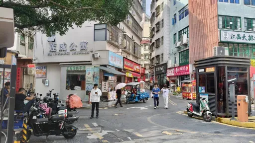 莲塘村
