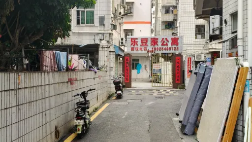 莲塘村