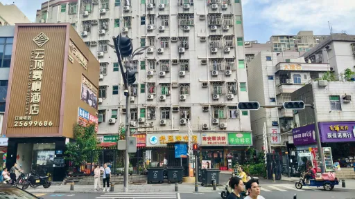莲塘村