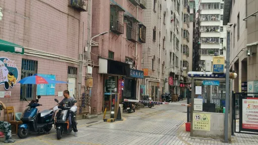 罗湖村