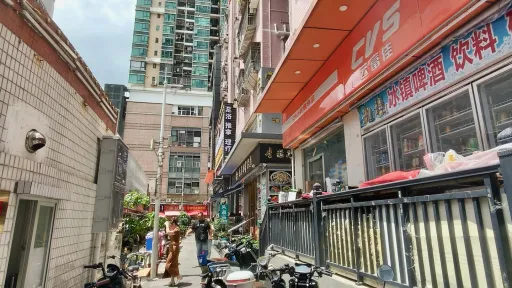 罗湖村