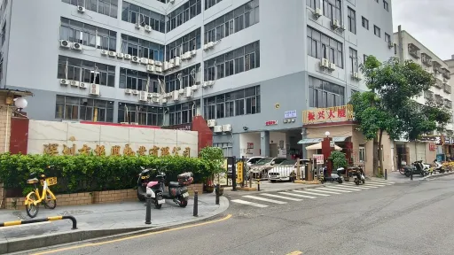上梅林村