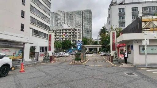 上梅林村