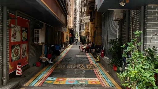 上梅林村