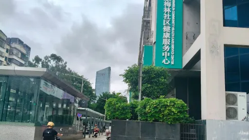 上梅林村