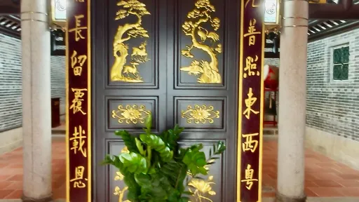 上梅林村
