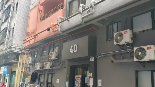上梅林村
