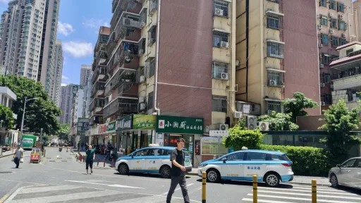 沙嘴村