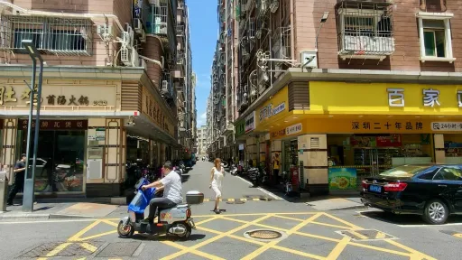 沙嘴村