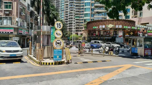 沙嘴村