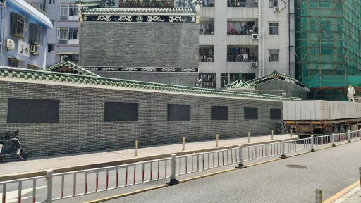 沙嘴村