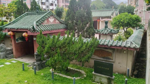 石厦村