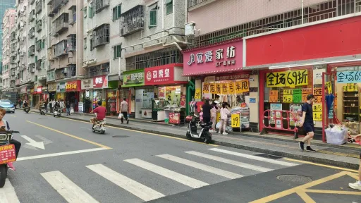 石厦村