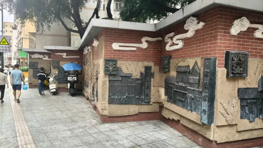 石厦村