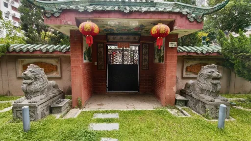 石厦村