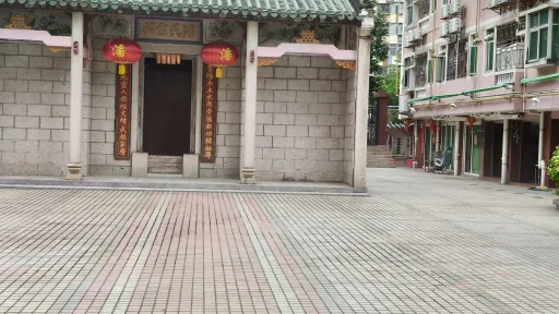 石厦村