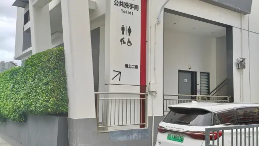 石厦村