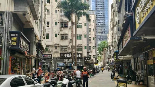  水围村