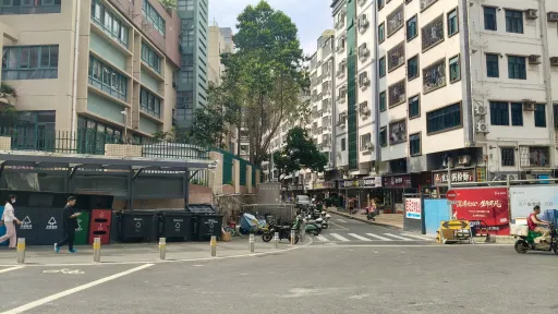  水围村