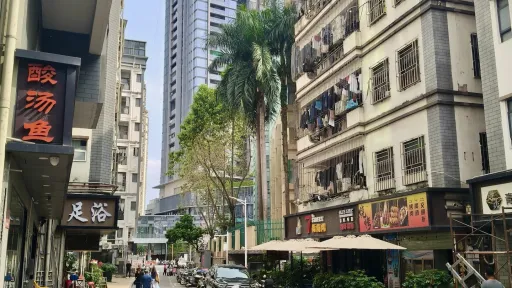  水围村