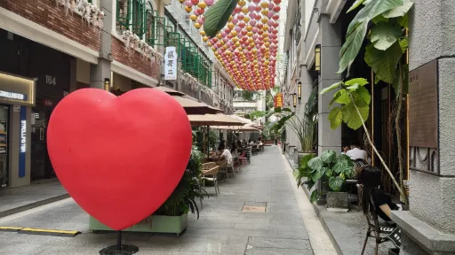  水围村